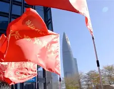 Pinnacle体育-亚眠攻势