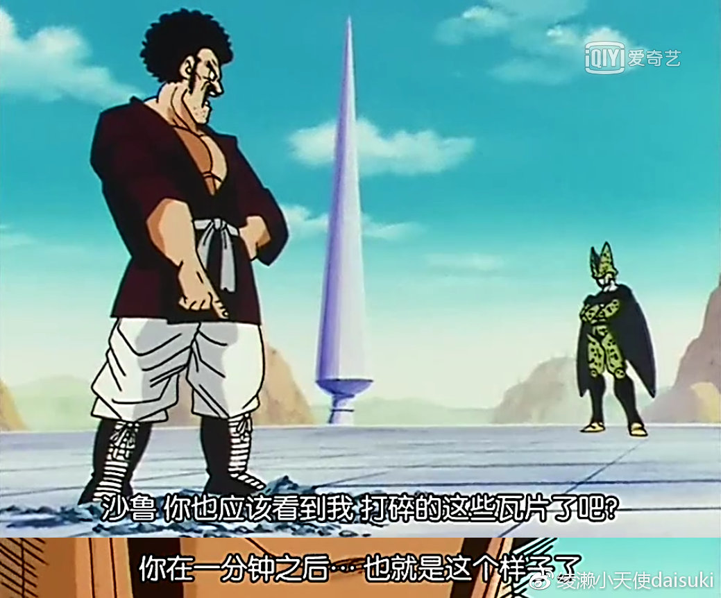 Pinnacle体育-盘点终极系列十大强者